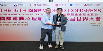 헬스피트니스학과 김영호 교수, Society of Sport Psychology(ISSP) World Congress에서 ISSP Fellow로 선정